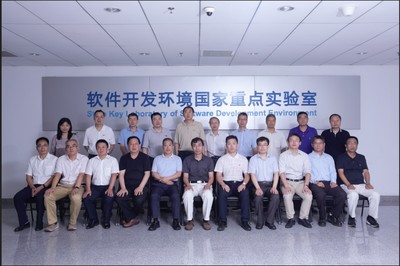國家重點研發(fā)計劃“分布式科技資源體系及服務評價技術(shù)研究”項目啟動和實施方案咨詢會召開